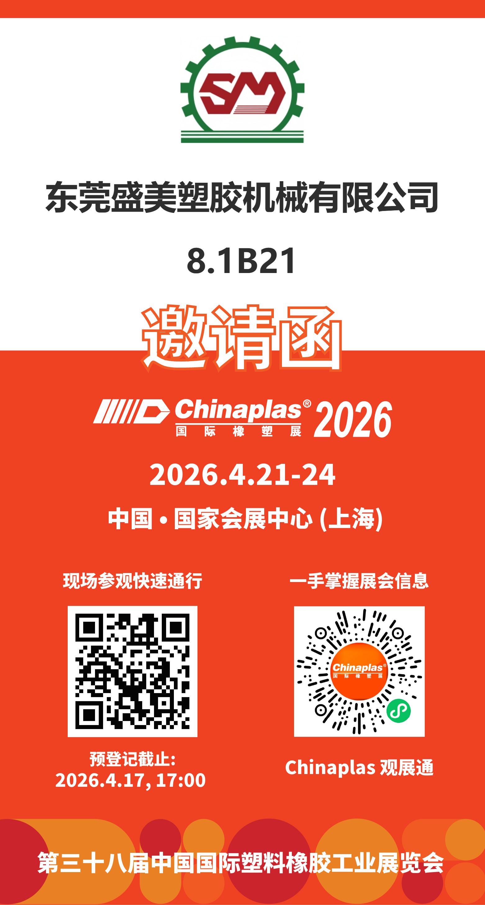 84a2361ccc2bab6b781e5ca52ebf6456.jpg